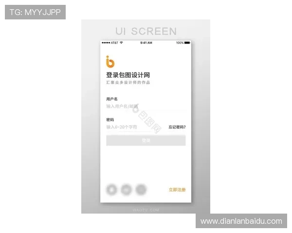 欧博app登录入口安卓下载安装官方渠道，快速获取最新版本软件